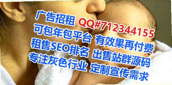 定海IVF种植公司